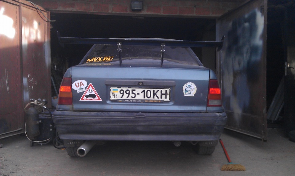 підгін 1