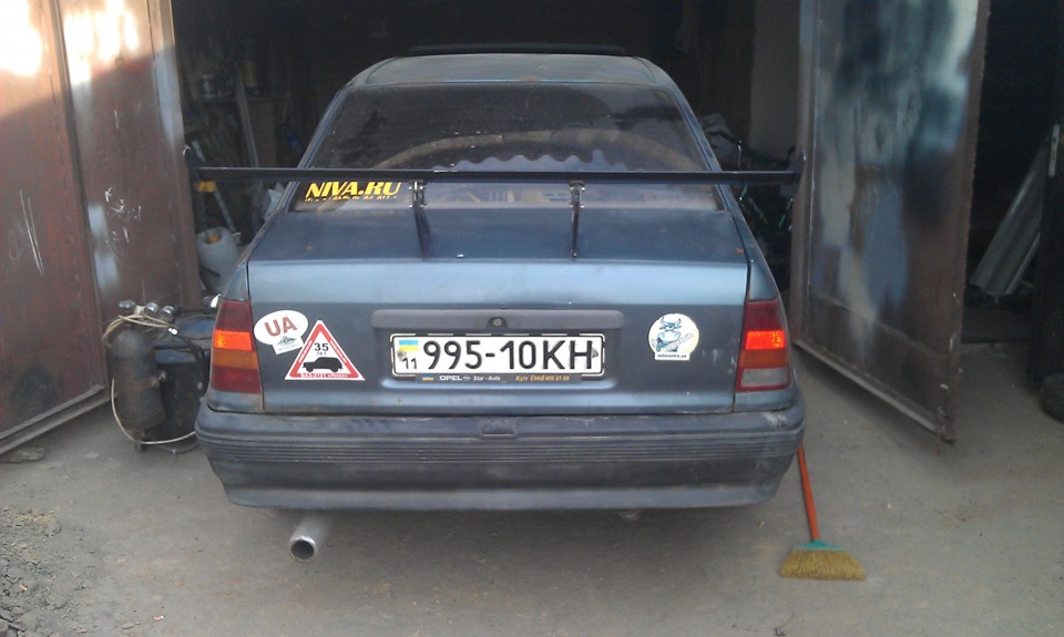 підгін 2
