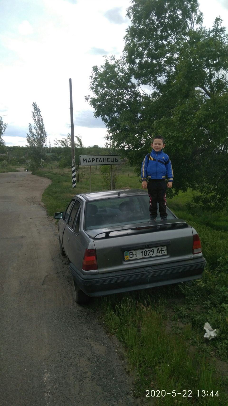 Великий забіг 1
