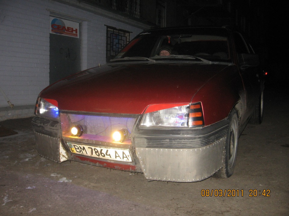 Бампер 2