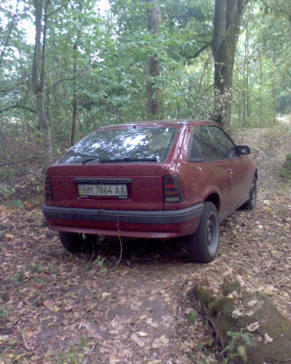 Стопи 2