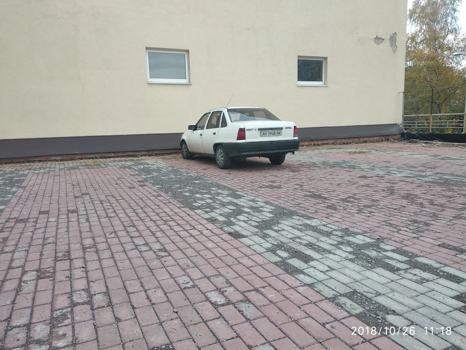 Прощай вірний друже. У пам'яті тільки світлі моменти. 2