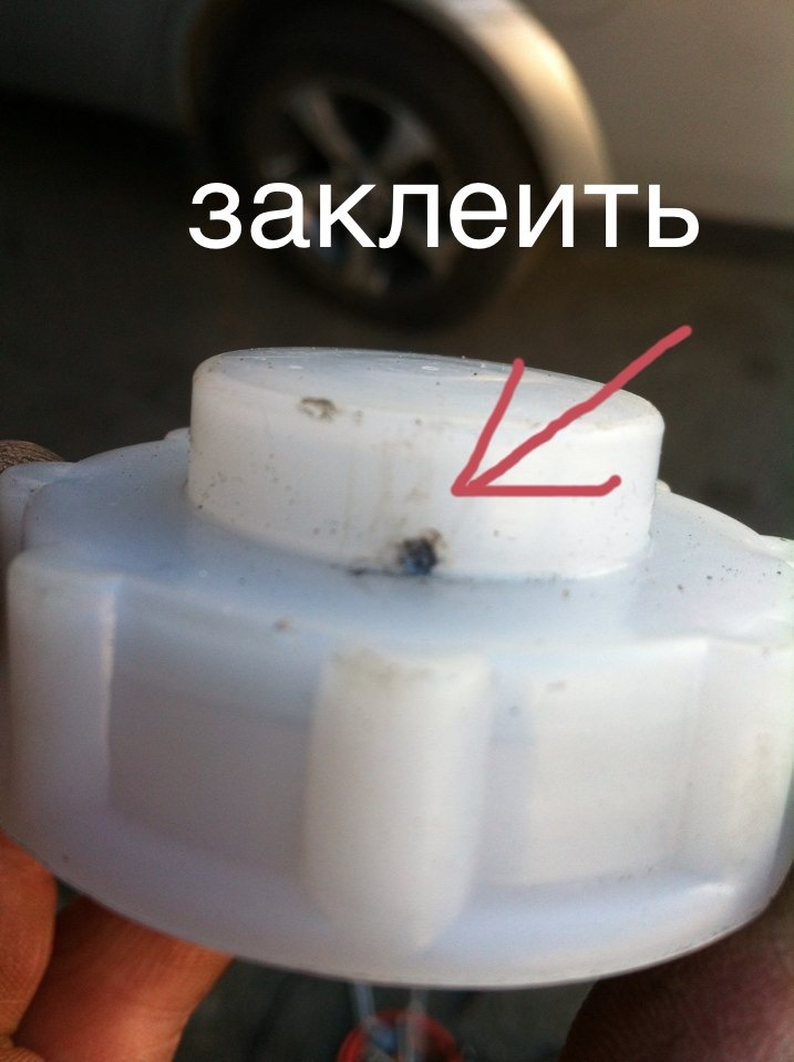 Масло уловлювач 2