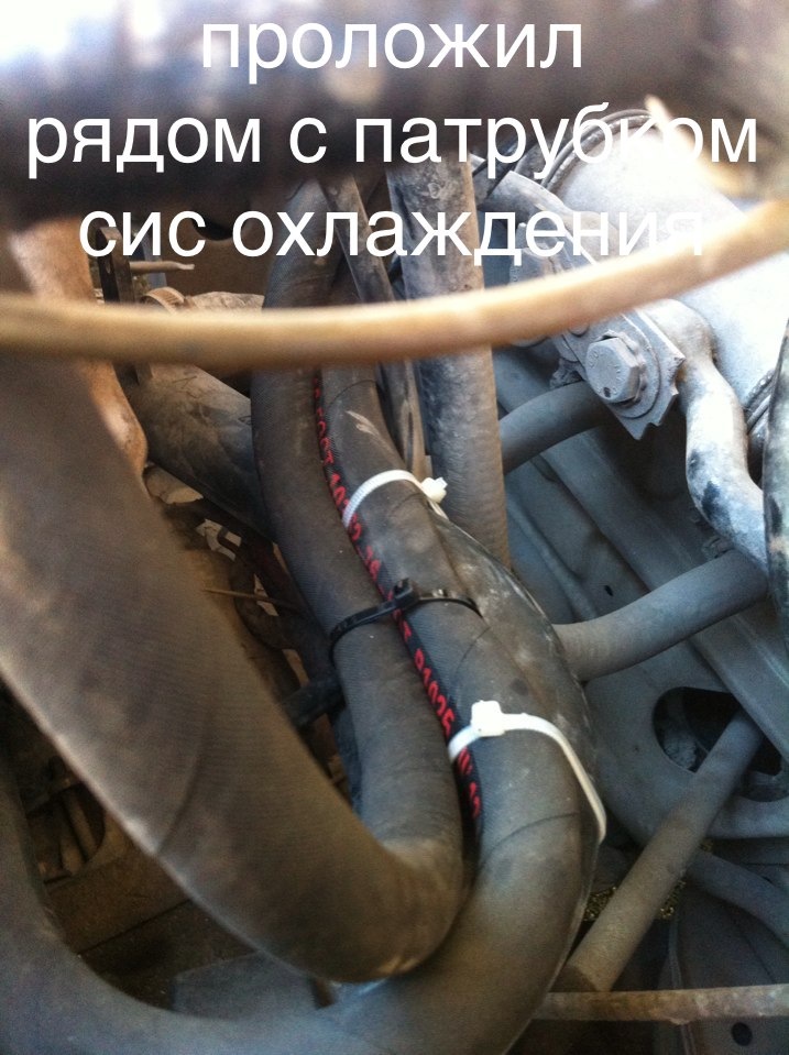 Масло уловлювач 4