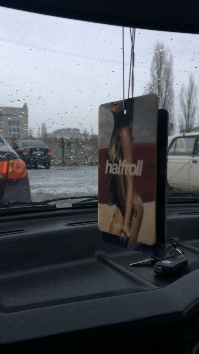 Затишок в авто))) 2