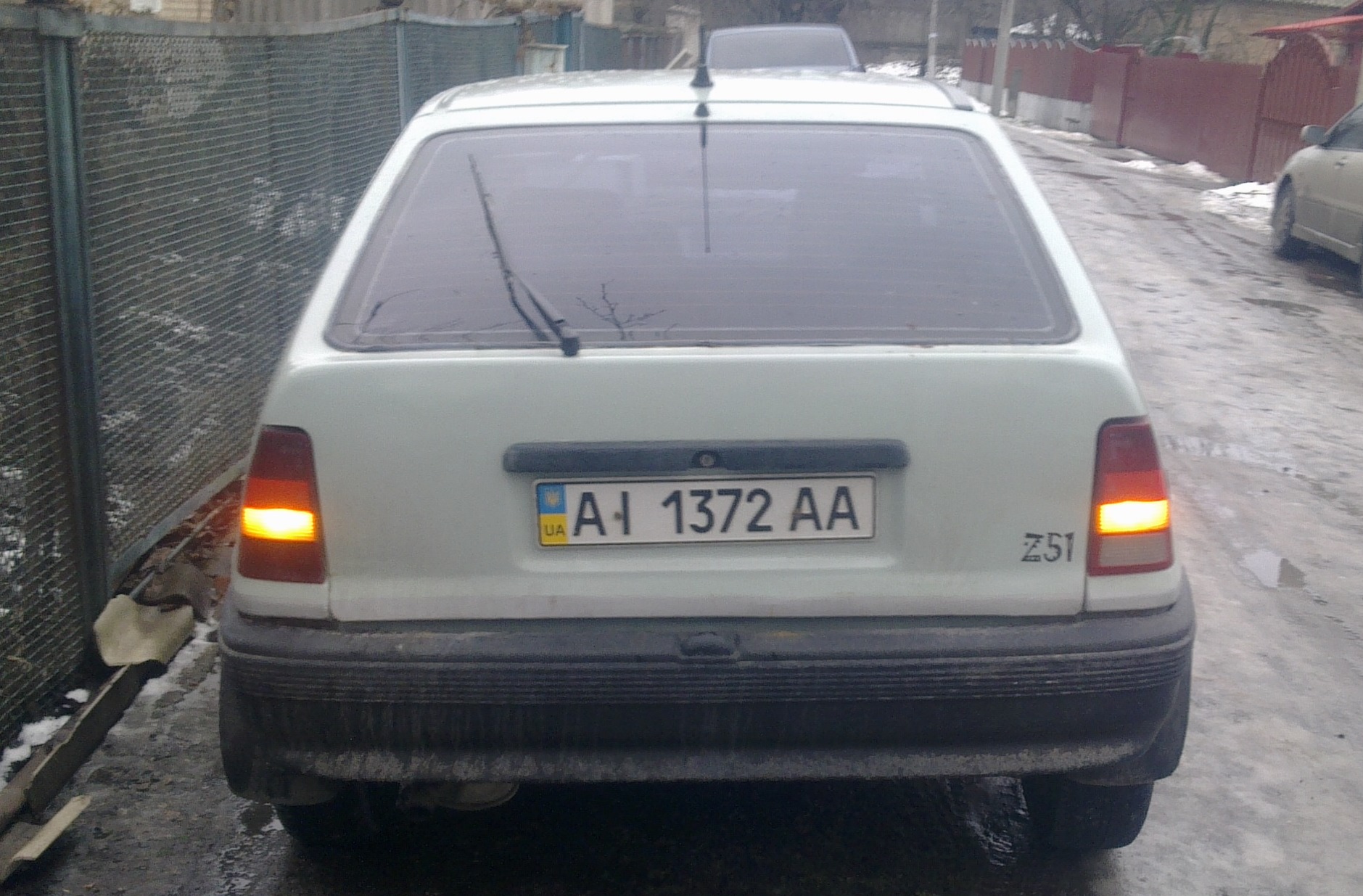 установка сигналу 3
