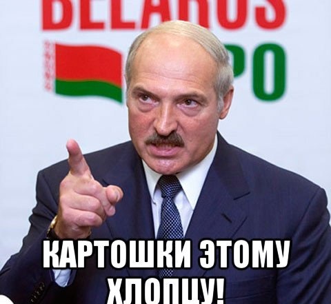 Це літо всіх поставило на рак) 3
