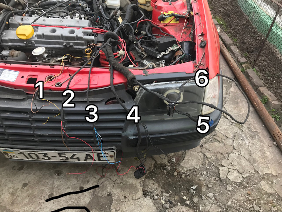 Що треба з електрики з x16xel 1