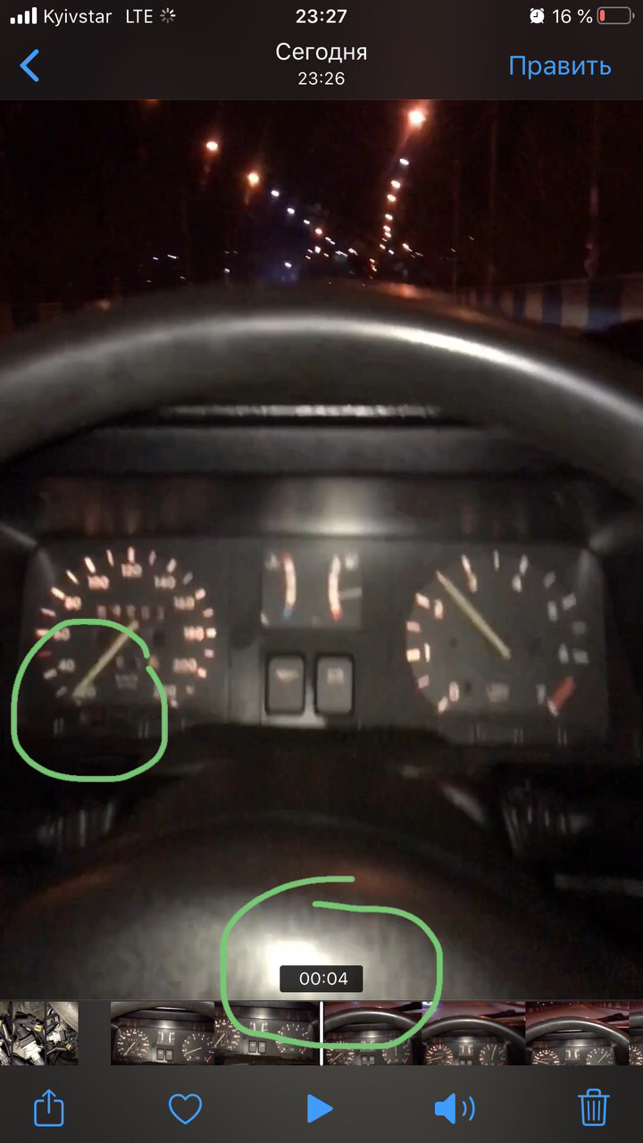 Розгін до 100 :) 1