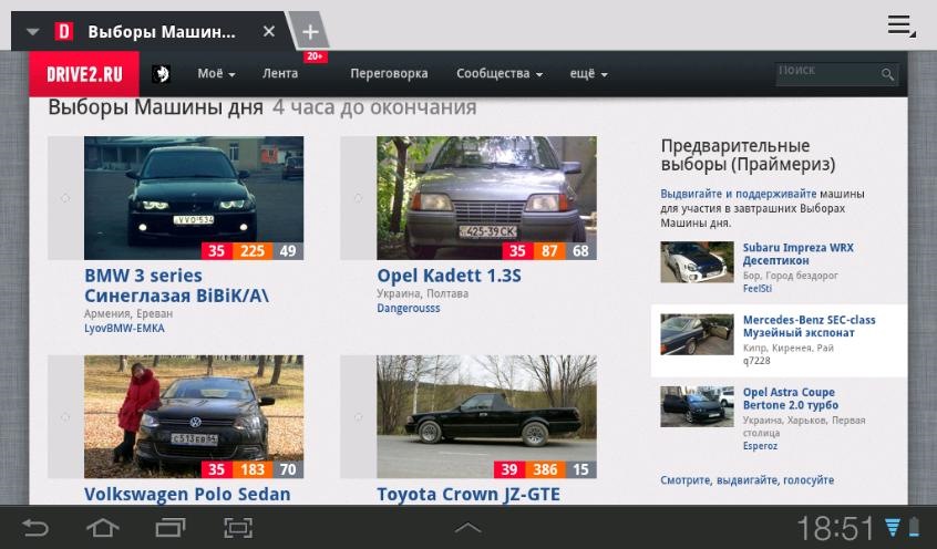 Доброго ранку:) 4