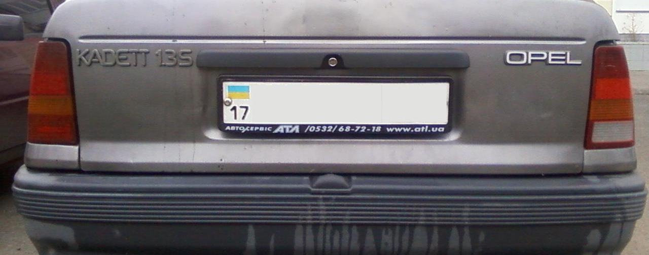Прощай колгосп! 2