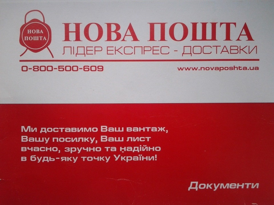 Малюнок Кадетта в олівці:) 4