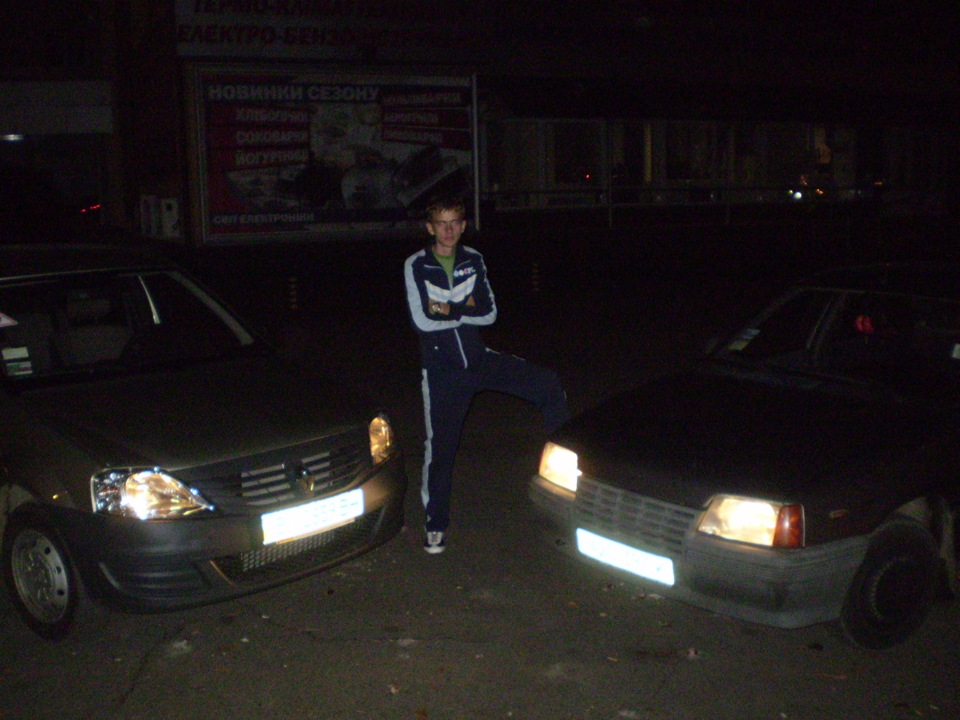 Старі фотки 2