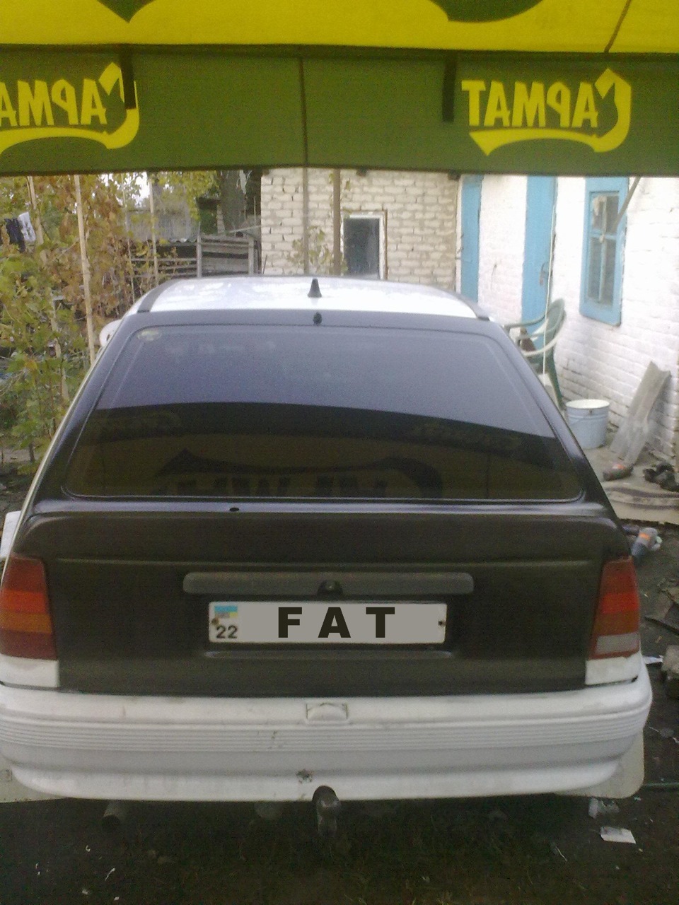 Продаж((( 1