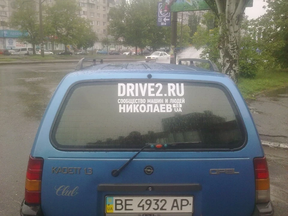Маленька наклейка))