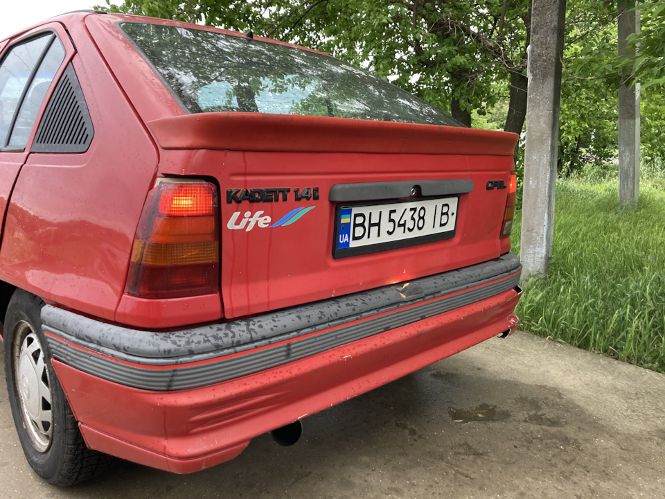 Задній бампер з накладкою Kamei 4