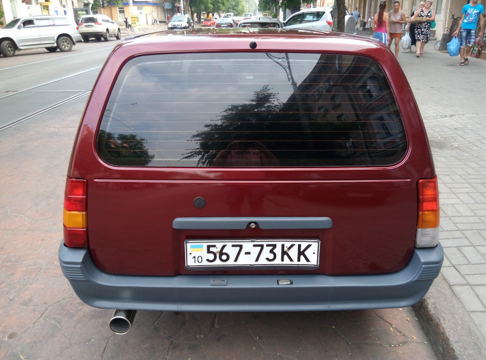 Диски тонер глушак.) 5