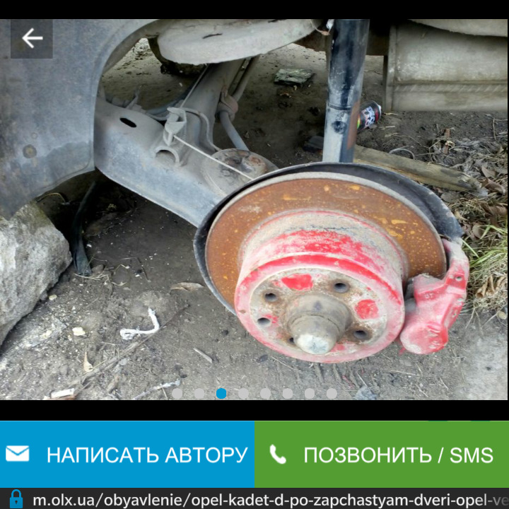 купівля металобрухту 1