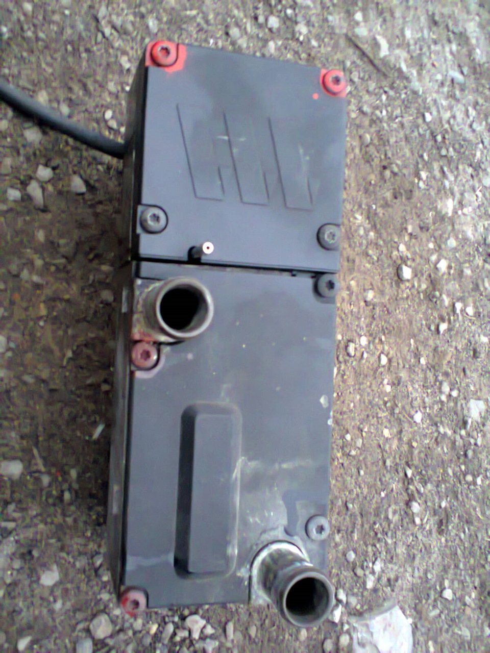 автономка 2