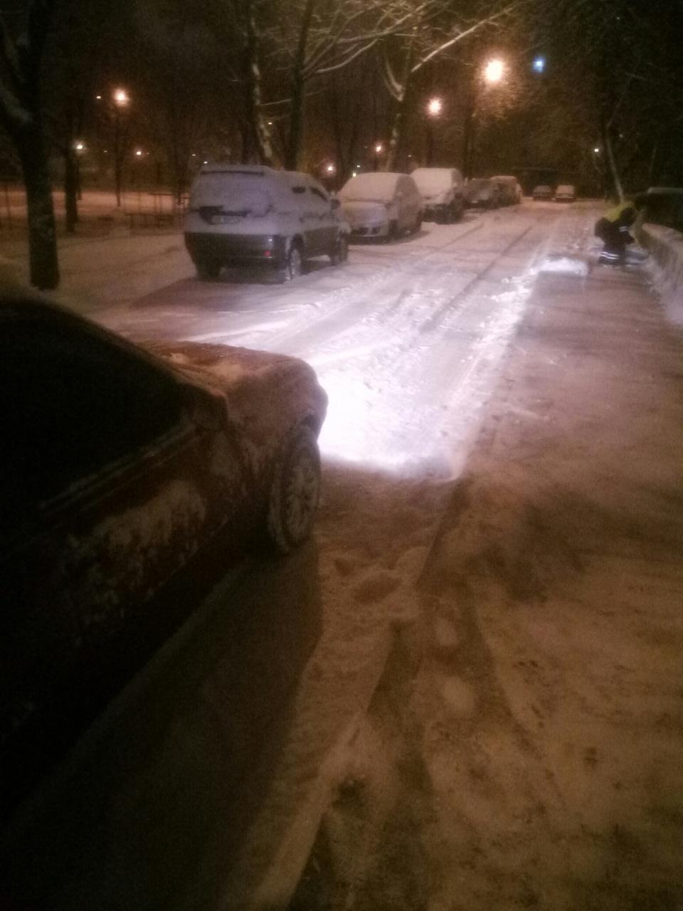 Далекий виїзд за 2 місяці 2