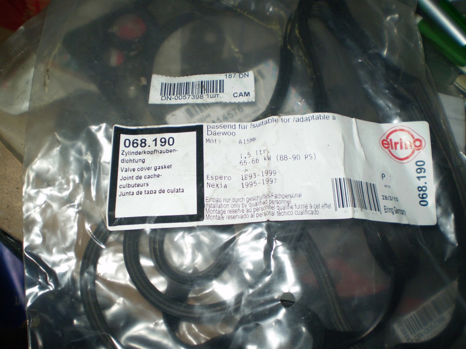 Проект 1.5 - 1.8 16V Ч-2 Black Edition 4