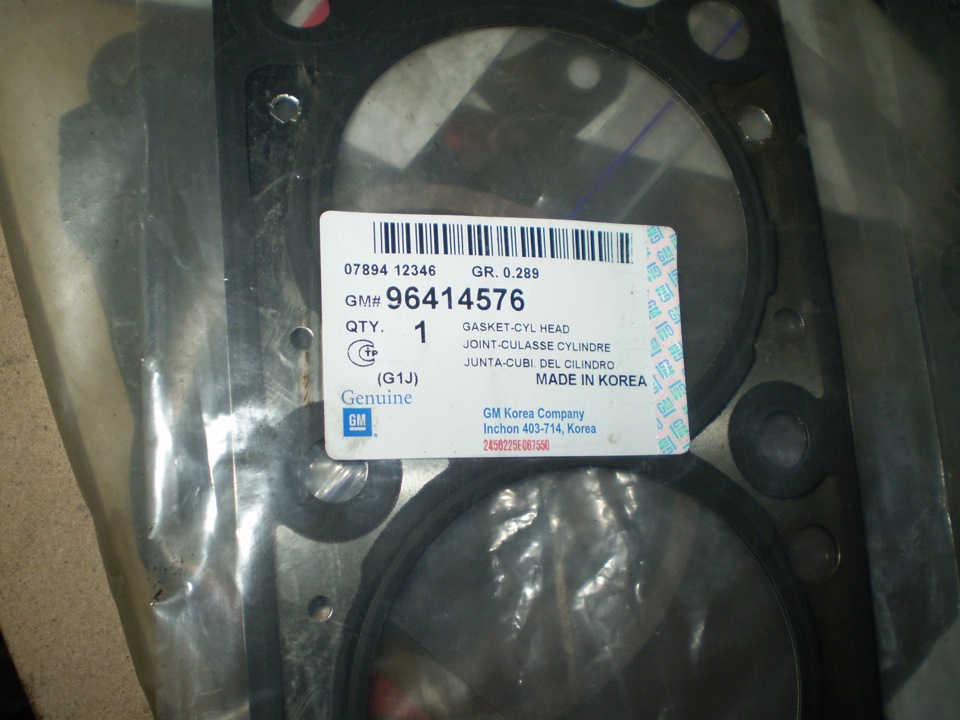 Проект 1.5 - 1.8 16V Ч-2 Black Edition 3