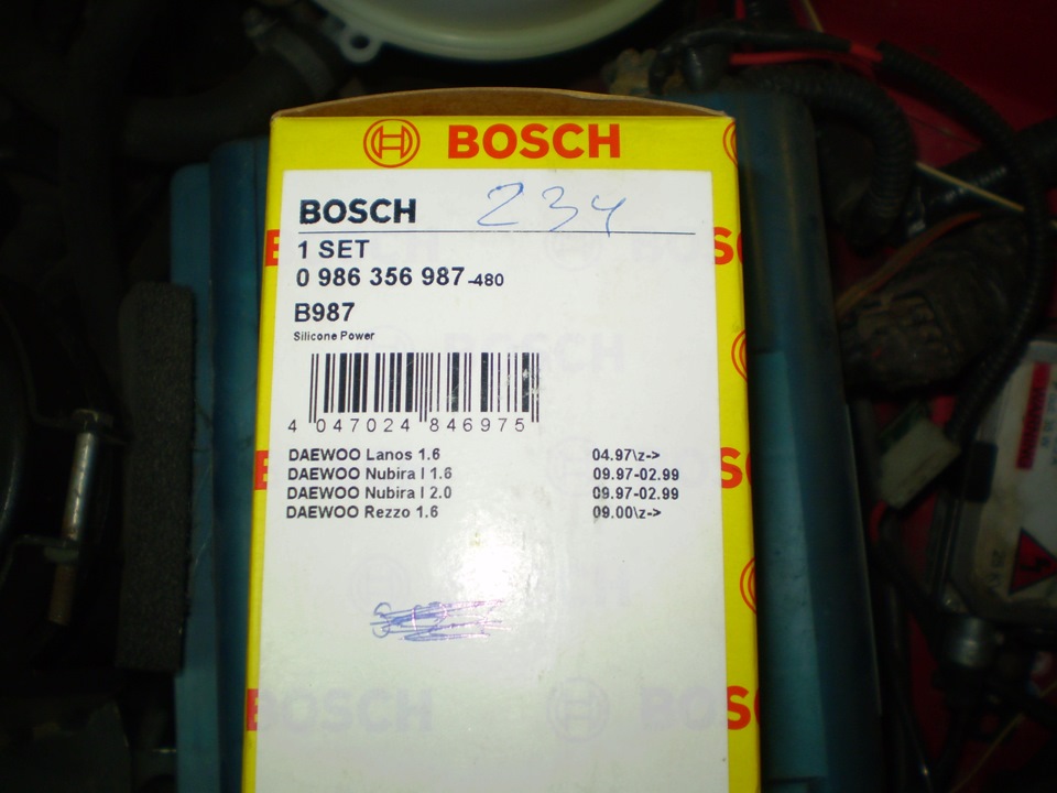 Високовольтні дроти 1