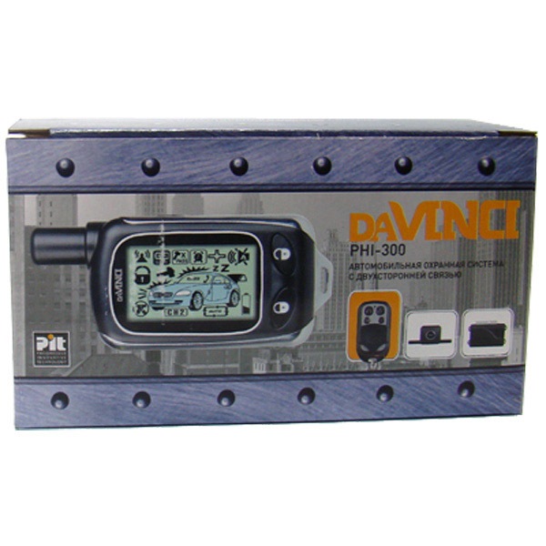 Заміна сигналізації DAVINCI PHI-300 2