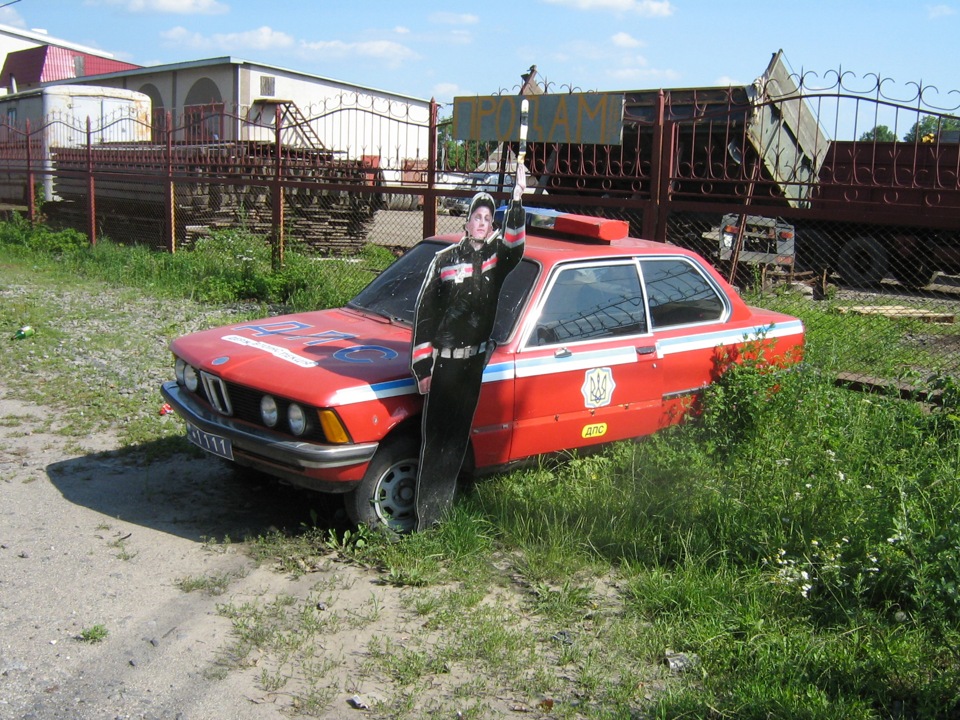 Відрядження по Україні 4