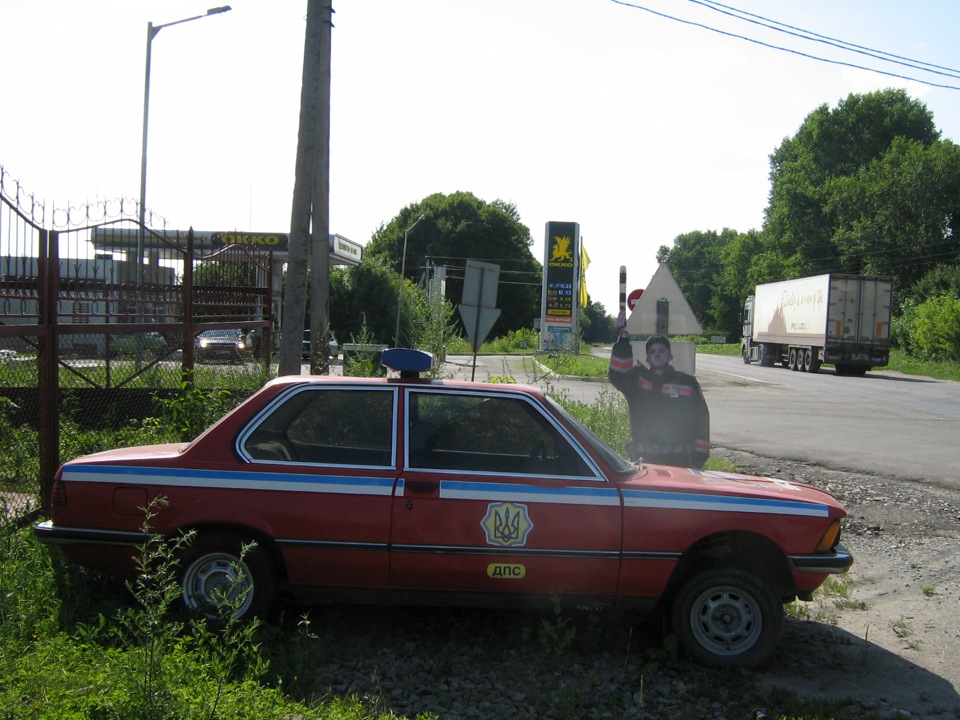 Відрядження по Україні 5
