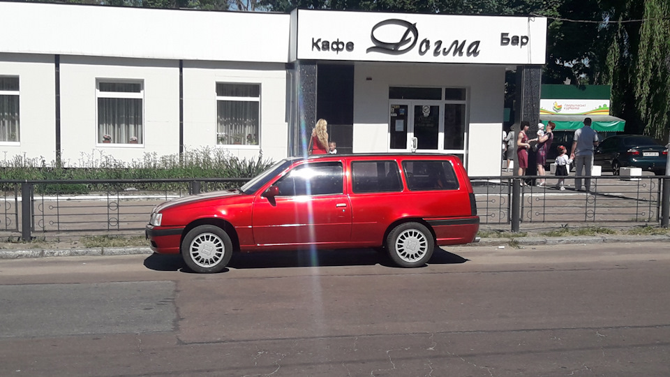 Такі так! Важкий шлях і Кадектра на ходу) 2