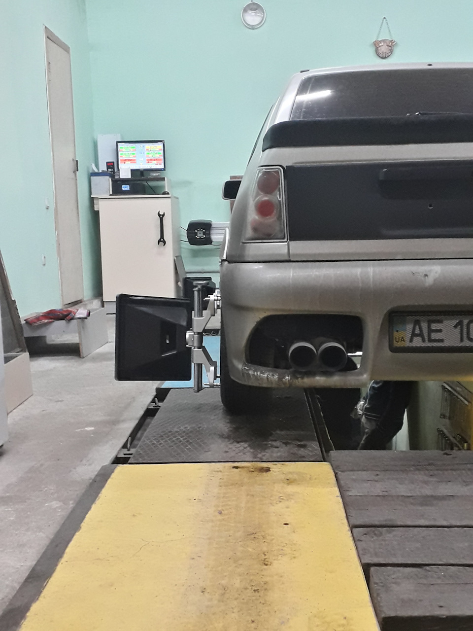 Розвал 5