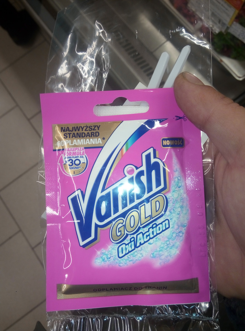 Чорний салон, ч. 2. 4