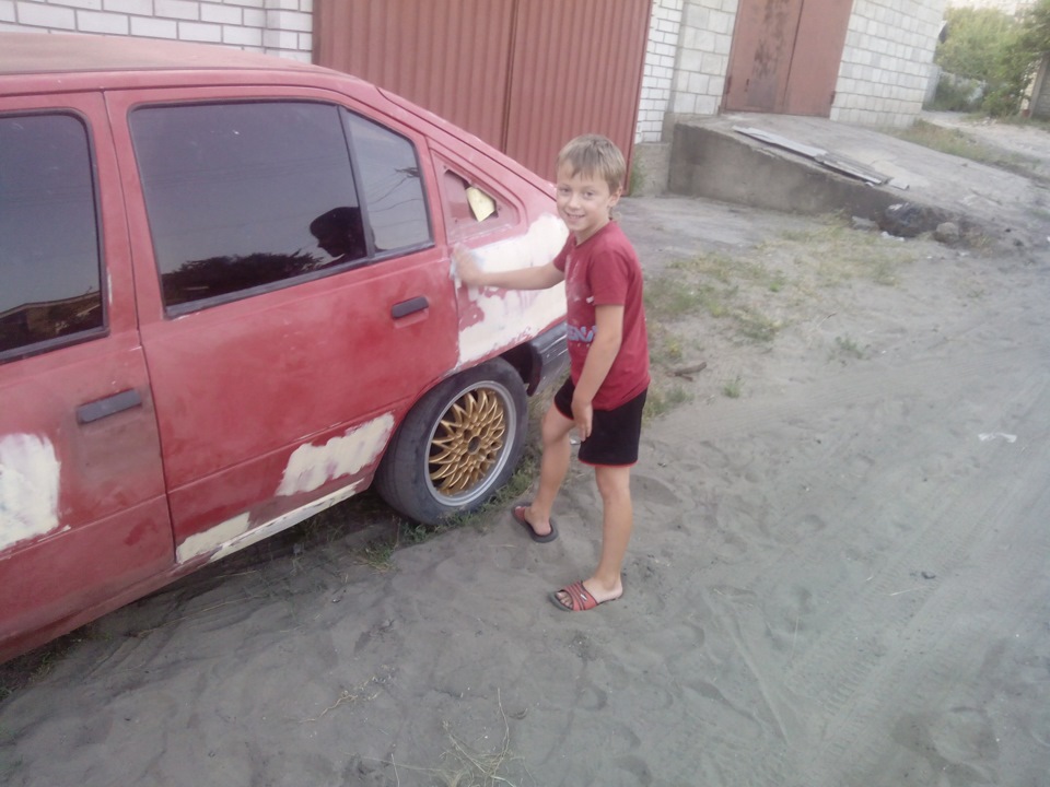 Справи йдуть. 1