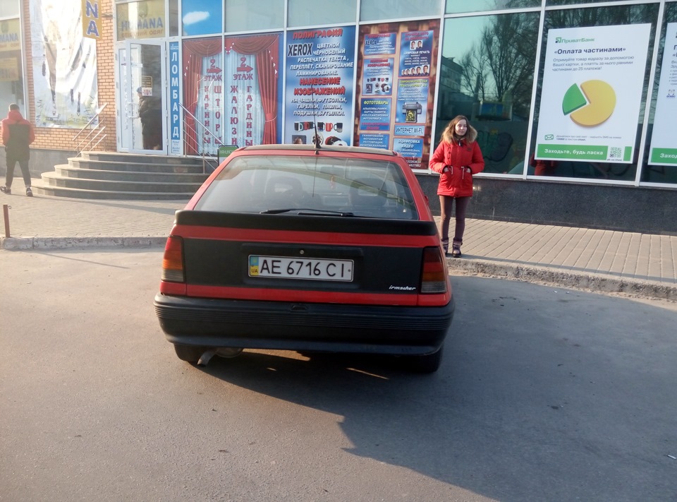 Ліхтарі GSI; кастом ручка КПП. 2