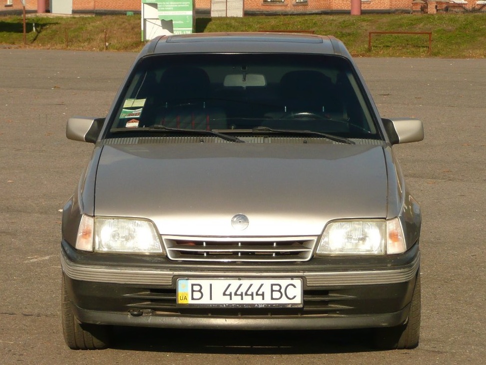 Збочення у фоторедакторі 1