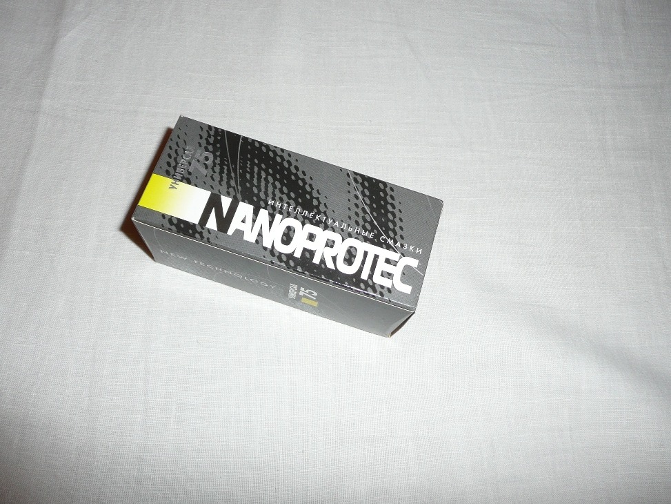 Nanoprotec - варто воно того чи ні :) 1