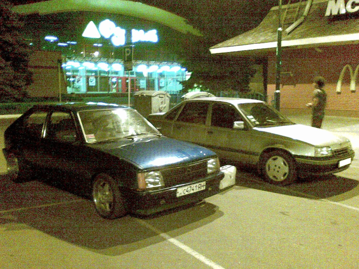 Перша зустріч Синього та Light Style 2