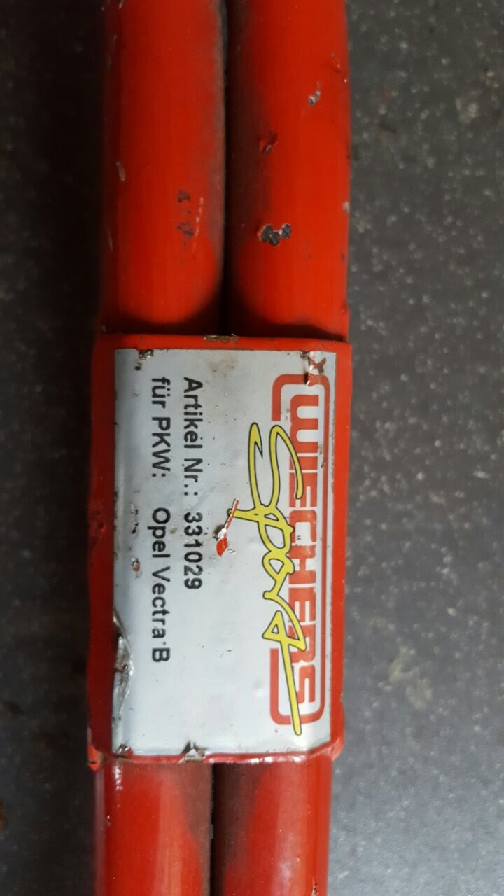 Розпродаж 5
