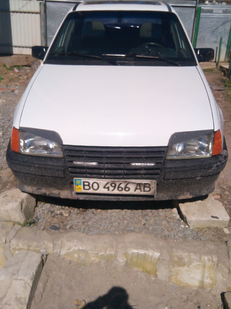 Аля вії 5
