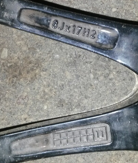диски 3