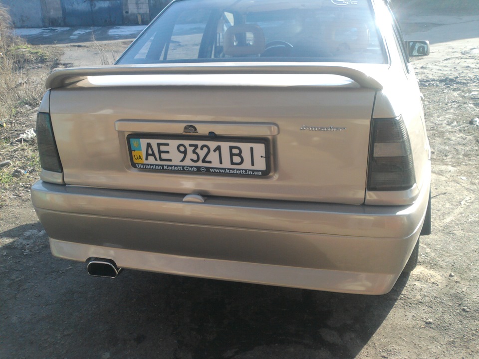 зараз 4