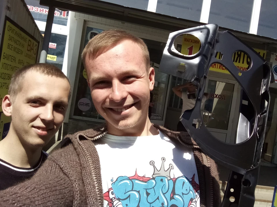 Прикупив передню панель(телевізор)