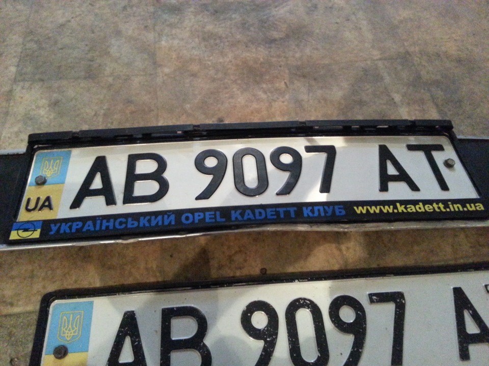 Продуктивні вихідні. 1