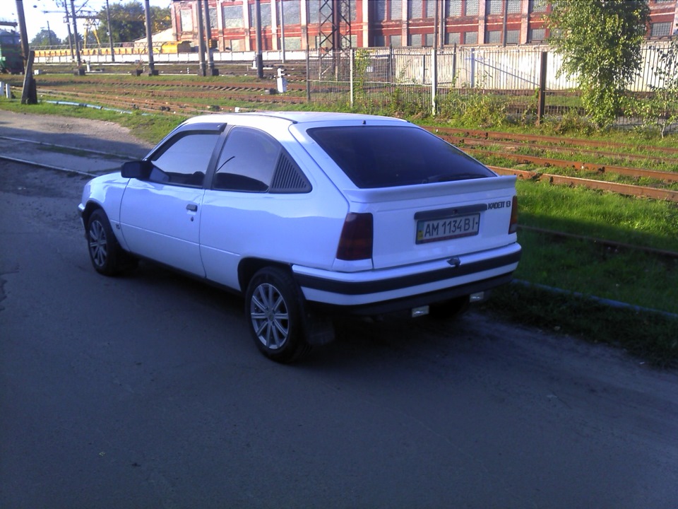 Нова ера життя. 5