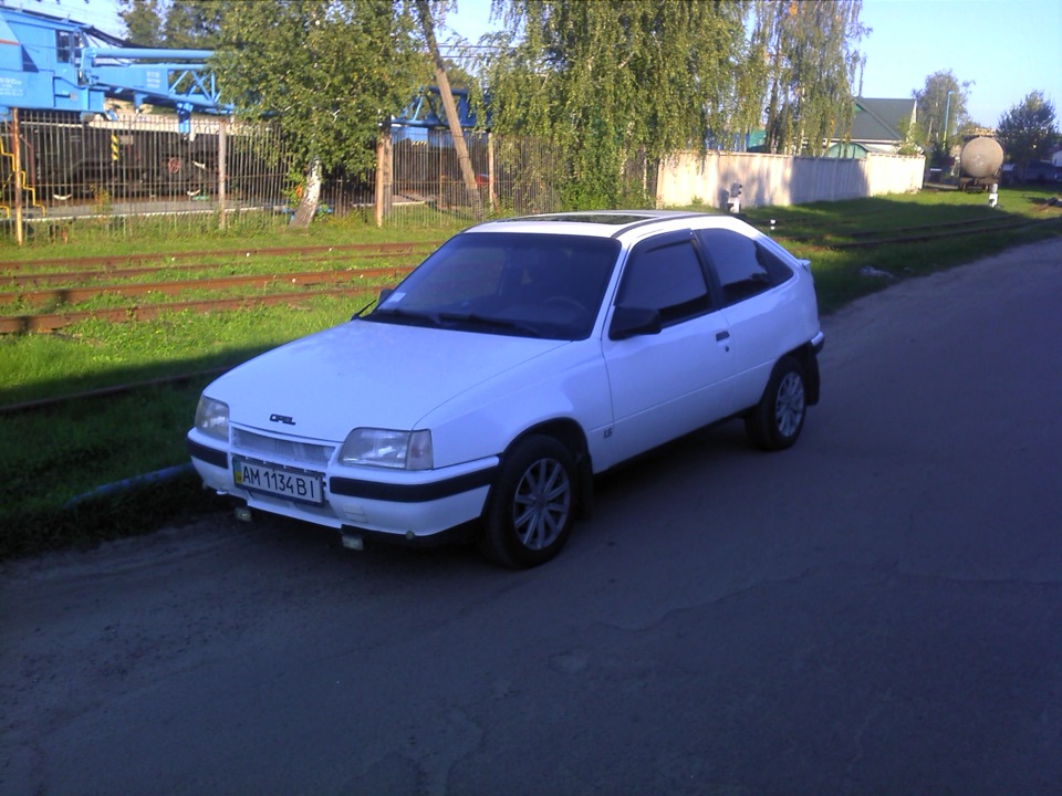 Нова ера життя. 1