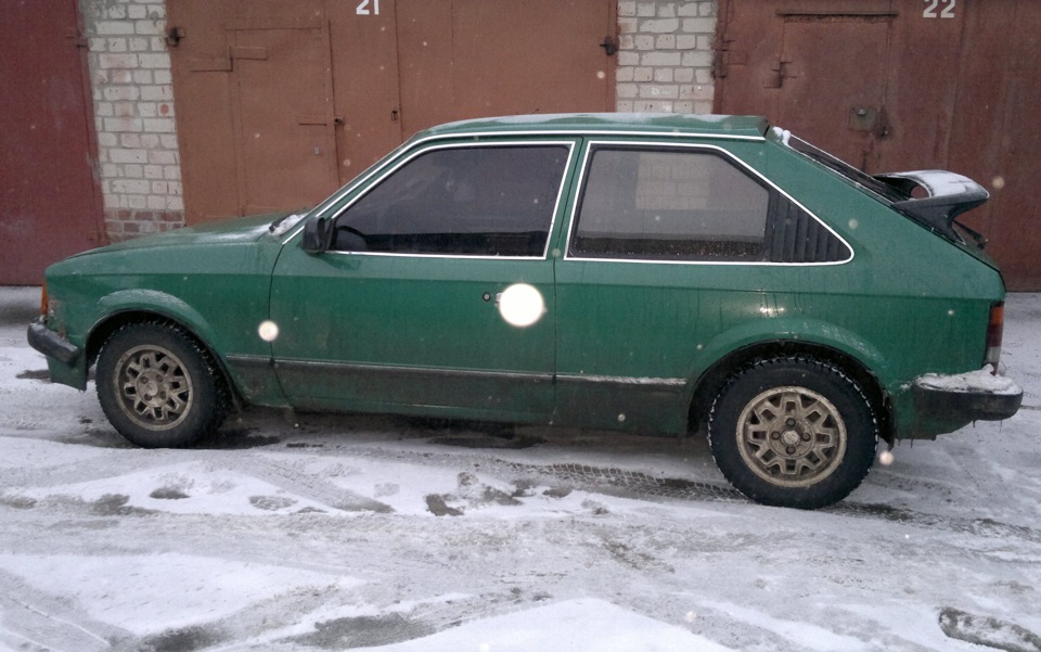 з чого все починалося. 1