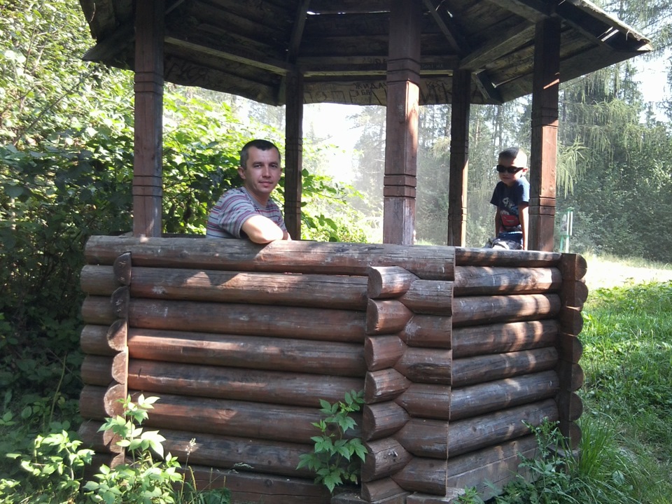 Поїздка в гори 2 1
