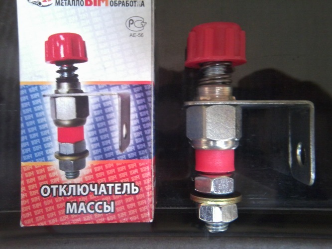 Вимикач маси. 1