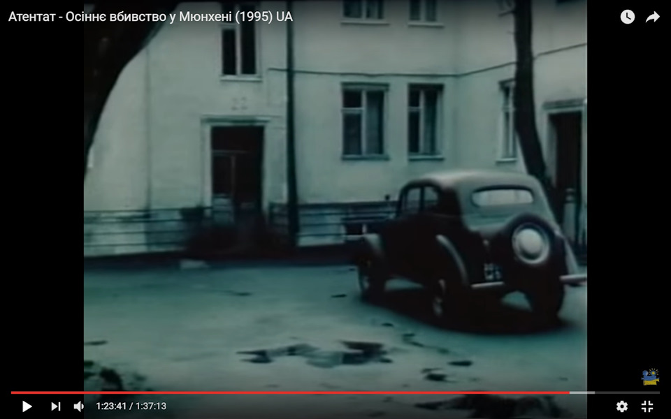 Cinema star. Зірка кінематографу 5